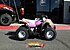 2019 Polaris Outlaw 50 for sale 200645536